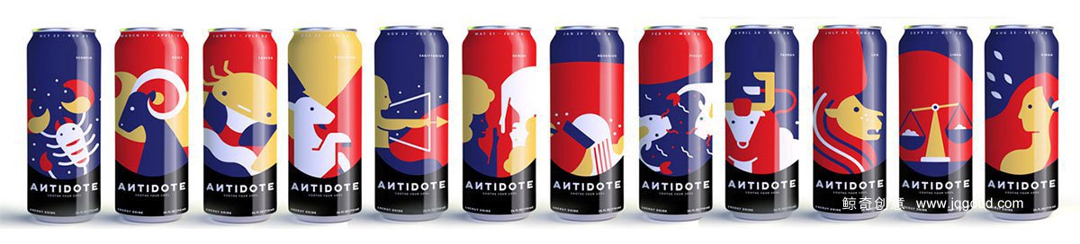 飲料瓶型設(shè)計